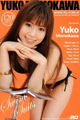 Yuko Momokawa  from RQ-STAR